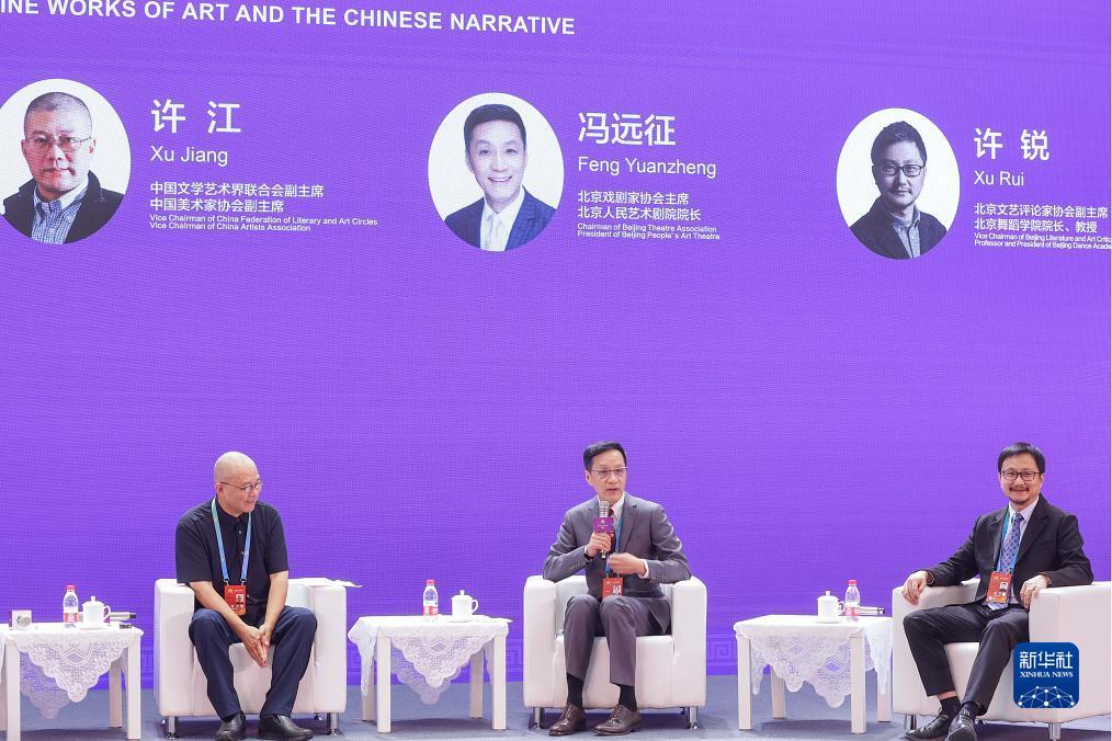 拉斯维加斯金沙